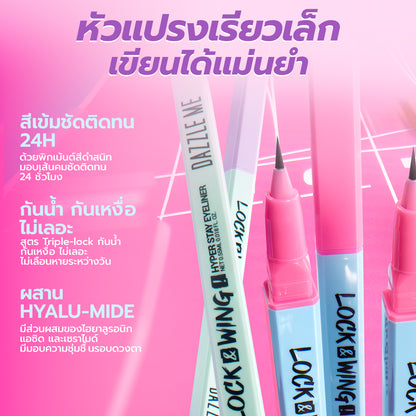 DAZZLE ME - LOCK & WING HYPER EYELINER