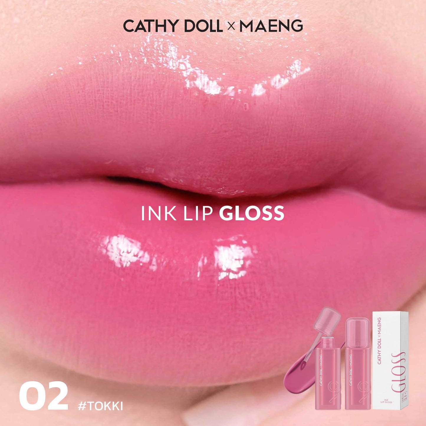 CATHY DOLL X MAENG - INK LIP GLOSS