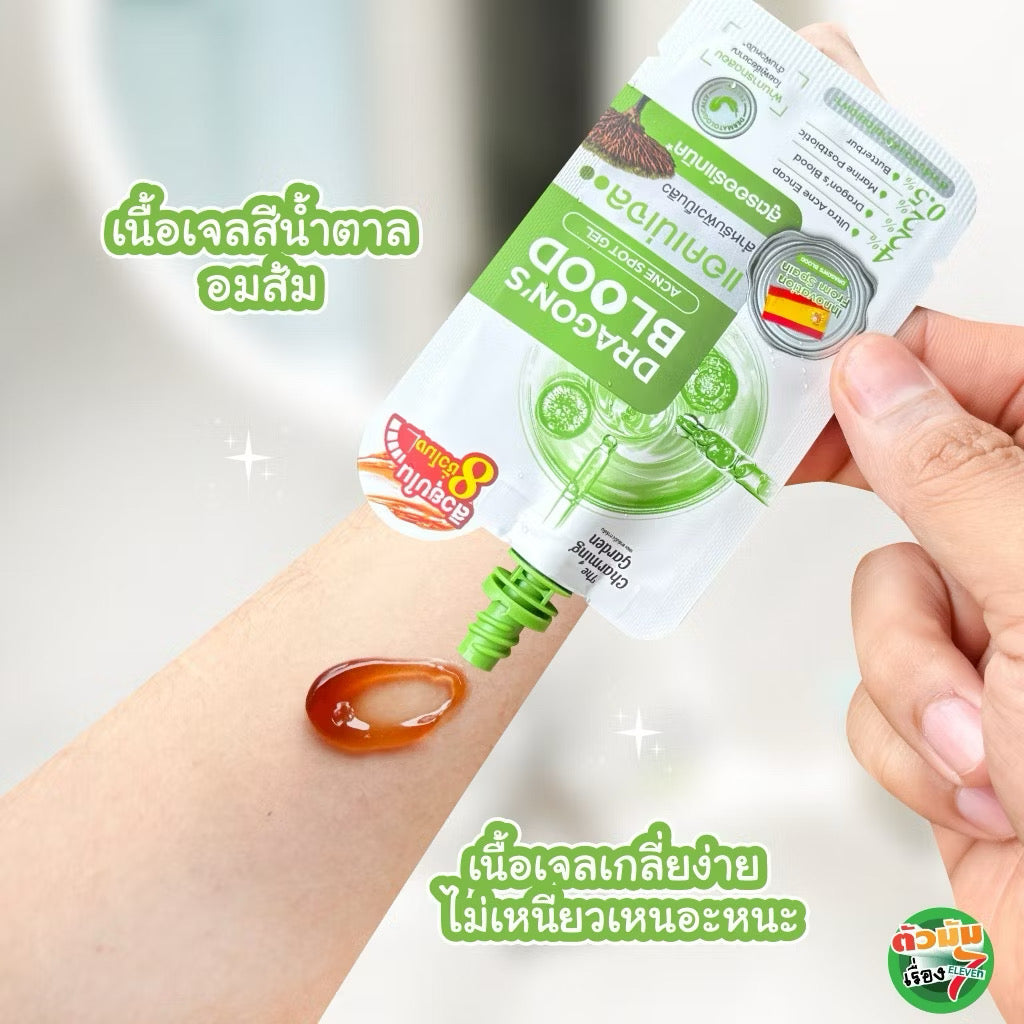 THE CHARMING GARDEN - DRAGON’S BLOOD ACNE SCAR GEL (kopia)