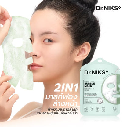 DR.NIKS - BUBBLE MASK