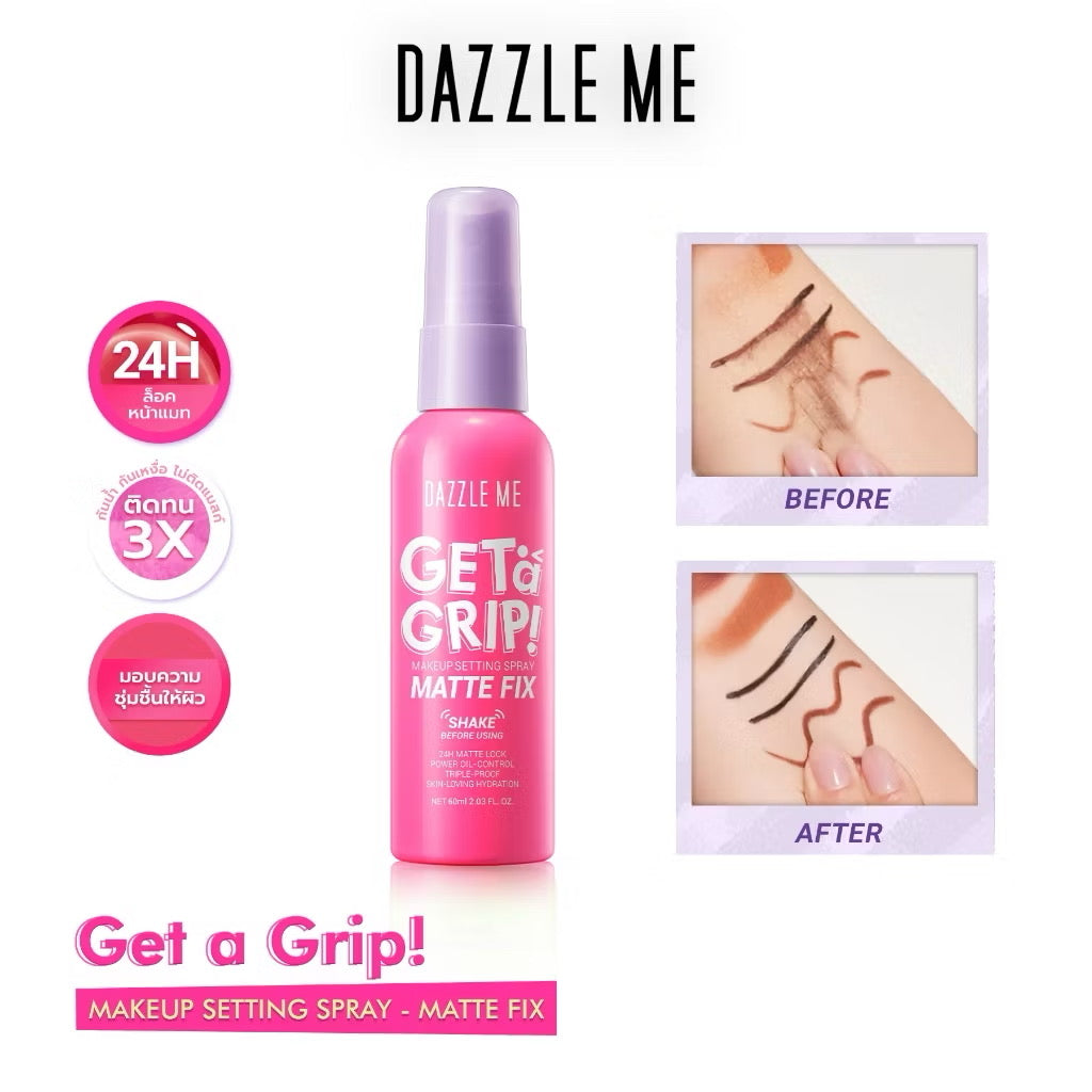 DAZZLE ME - GET A GRIP MAKE UP SETTING SPRAY