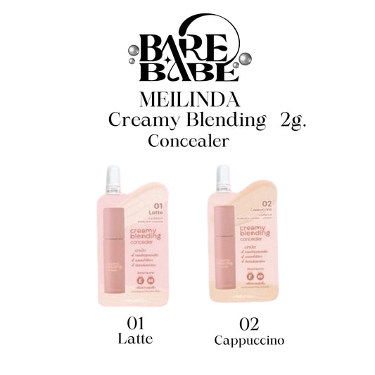 MEILINDA - CREAMY BLENDING CONCEALER