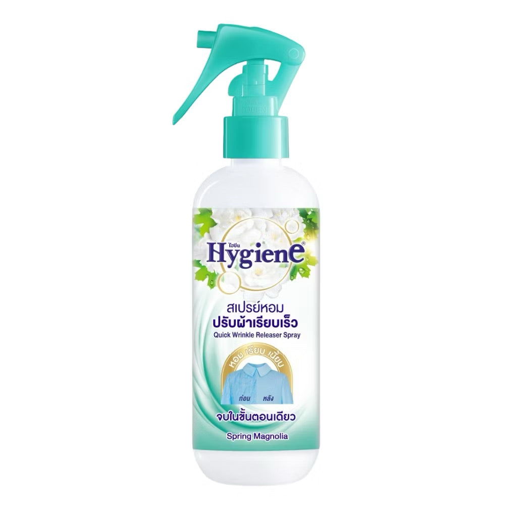 HYGIEN - FABRIC SPRAY ( PRE-ORDER)