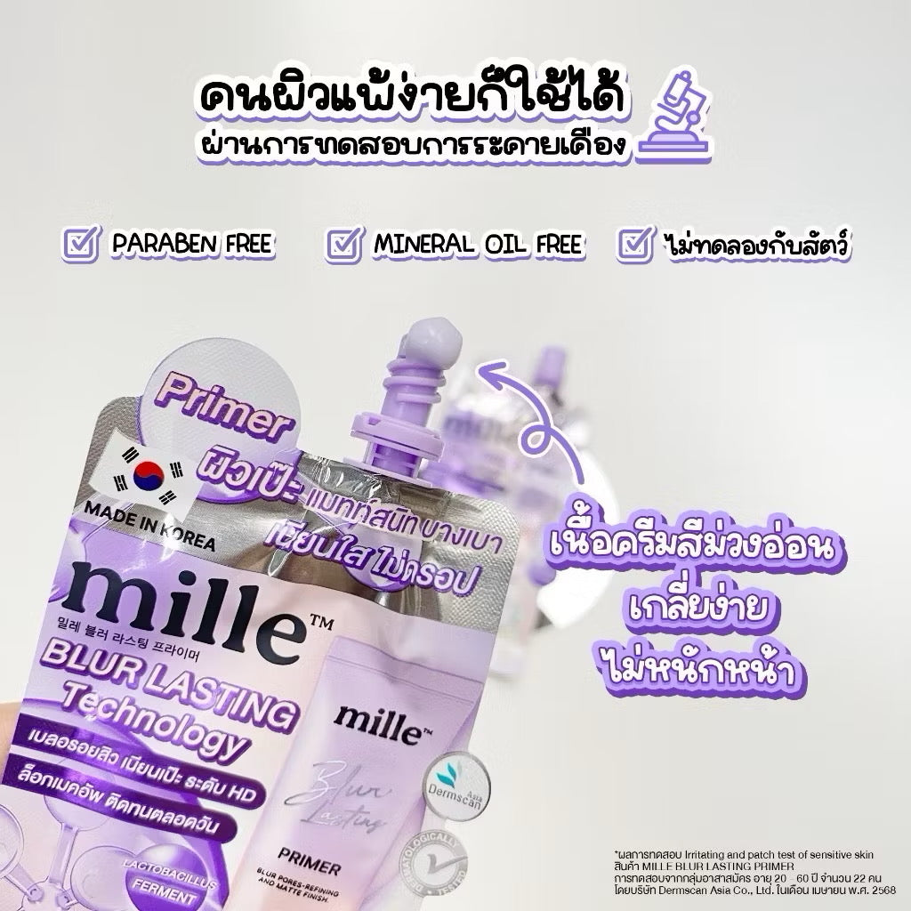 MILLE - BLUR LASTING PRIMER