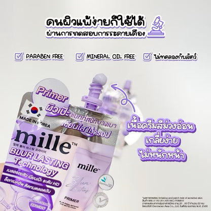 MILLE - BLUR LASTING PRIMER