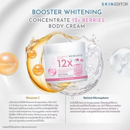 SKIN EDITOR - BOOSTER WHITHENING