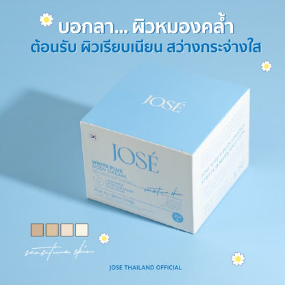 JOSÉ - WHITE PLUS BODY CREAM 250 g