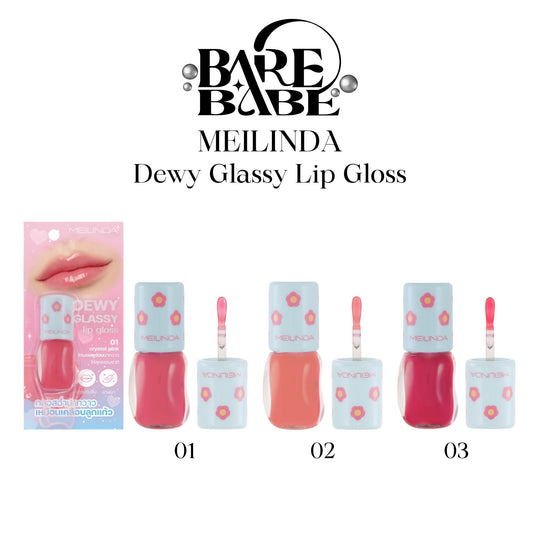 MEILINDA - DEWY GLASSY LIP GLOOS
