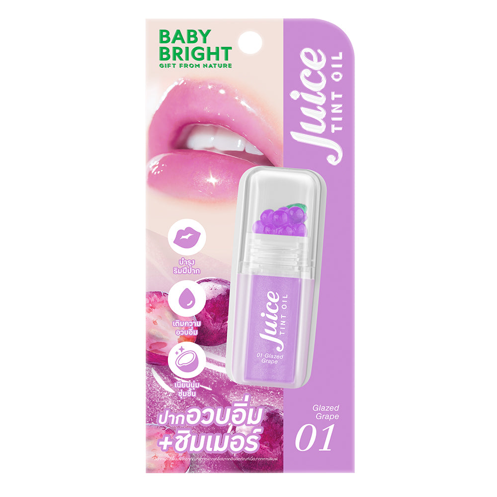 BABY BRIGHT-JUICY TINT OIL