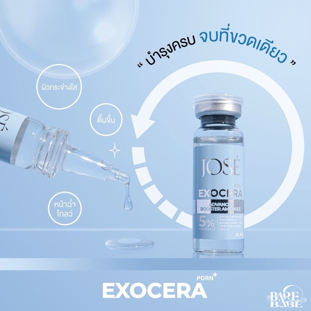 JOSÉ - EXOCERA ADVANCED BOOSTER AMPOULE