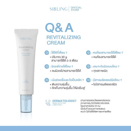 Sibling - Revitalizing cream 30 ml (NEW)