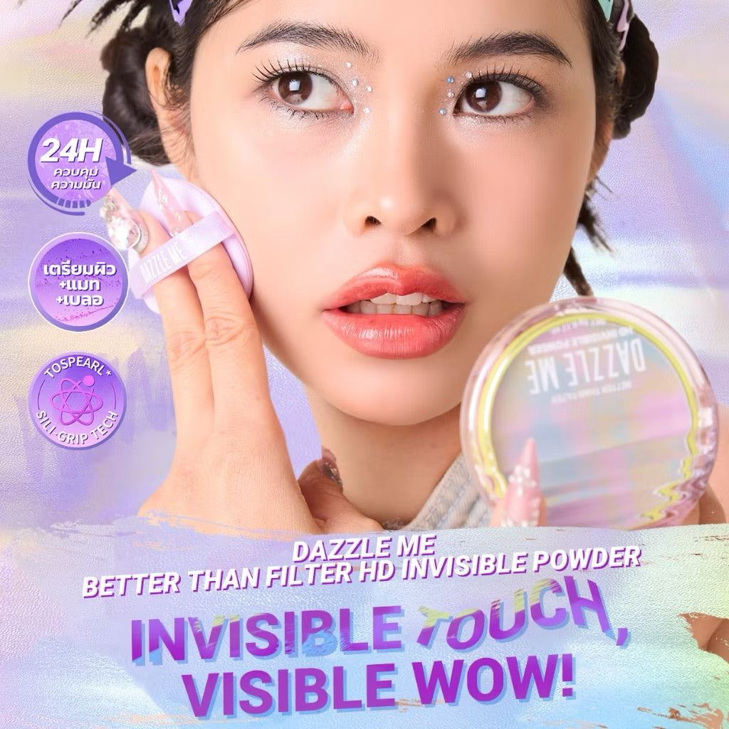 DAZZLE ME - THAN FILTER HD INVISIBLE POWDER