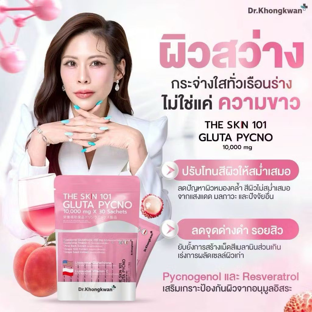 DR. KHONGKWAN - THE SKIN 101