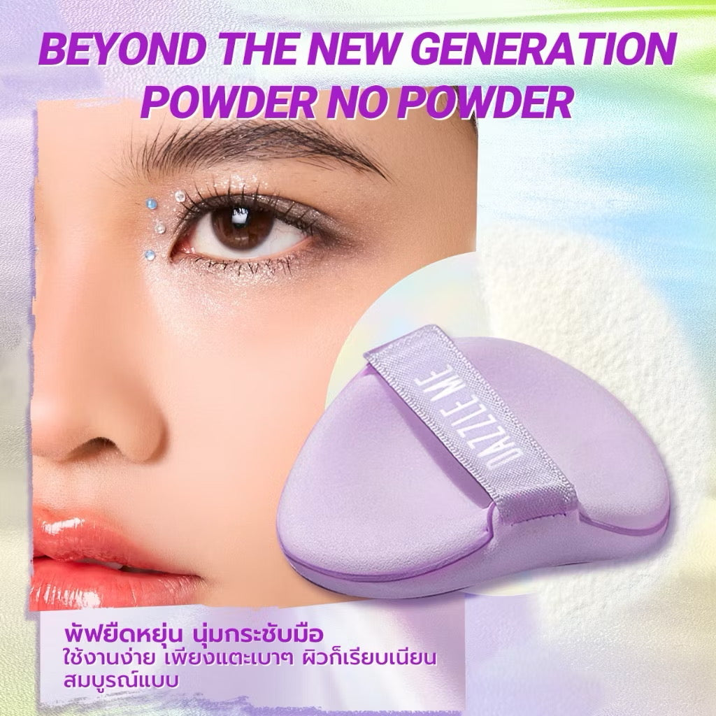 DAZZLE ME - THAN FILTER HD INVISIBLE POWDER