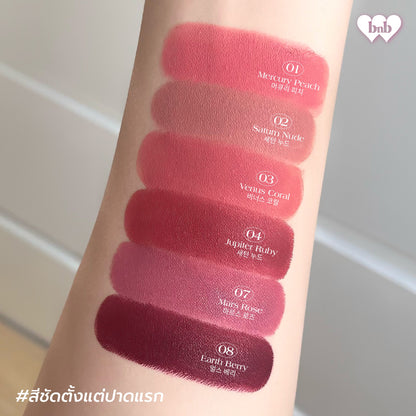 BARENBLISS - NO GRAVITY TRANSFERPROOF MATTE LIPSTICK