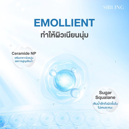 Sibling - Revitalizing cream 30 ml (NEW)