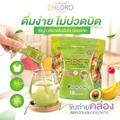 YAALEEYAH - CHLORO FIBER