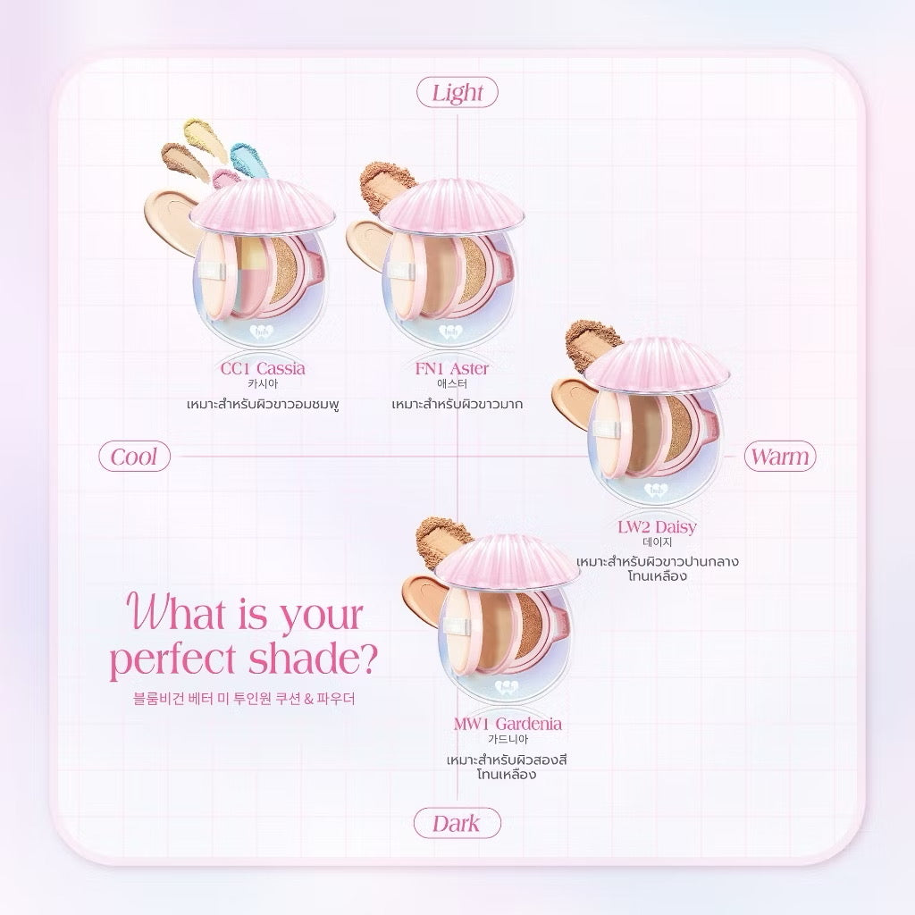 BARENBLISS/ 2 IN 1 CUSHION &POWDER