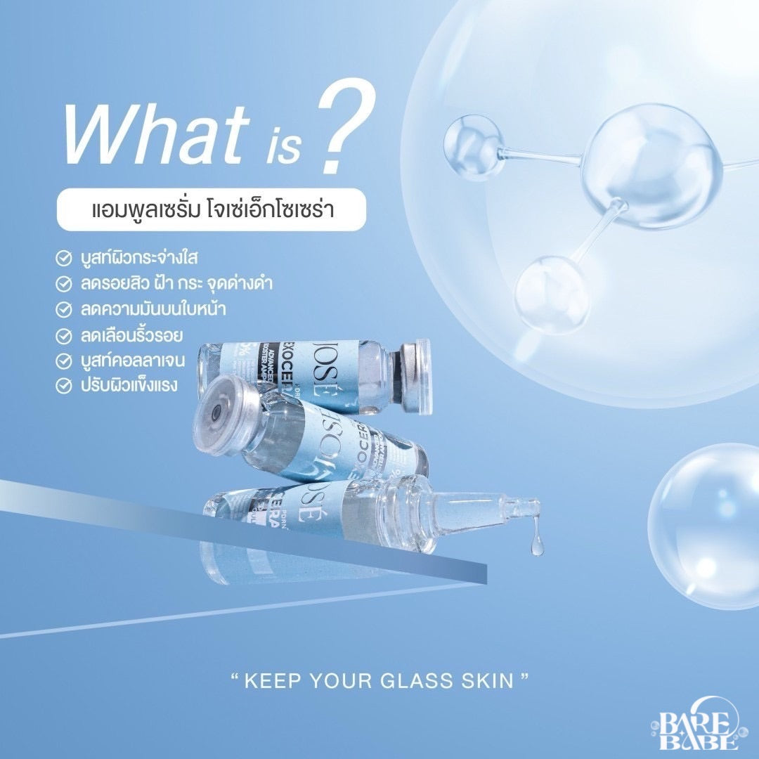 JOSÉ - EXOCERA ADVANCED BOOSTER AMPOULE