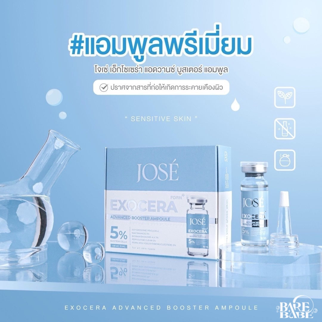 JOSÉ - EXOCERA ADVANCED BOOSTER AMPOULE