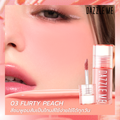 DEZZLE ME - HEART MELT CREAMY LIQUID BLUSH