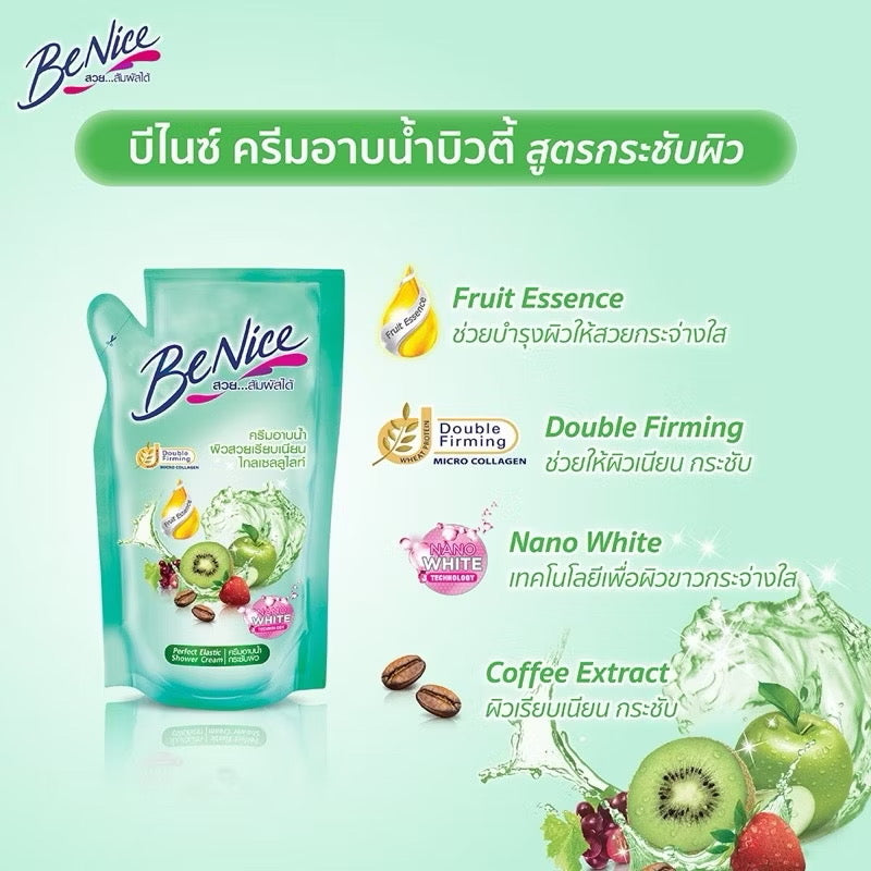 BE NICE - SHOWER CREAM 180 ml