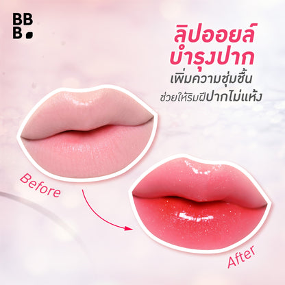 BABY BRIGHT-JUICY TINT OIL