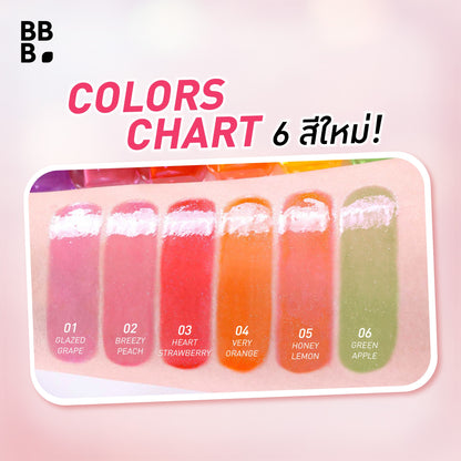 BABY BRIGHT-JUICY TINT OIL