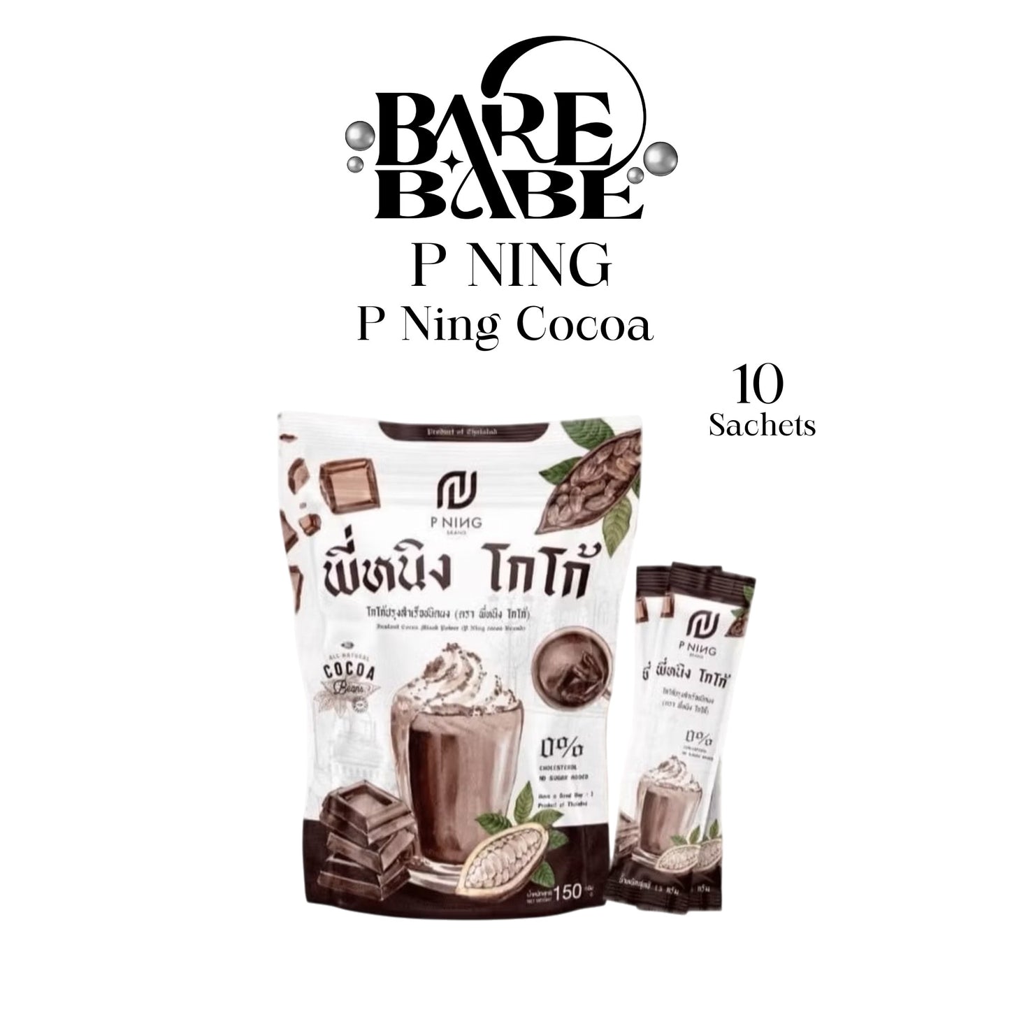 P NING - COCOA DRINK