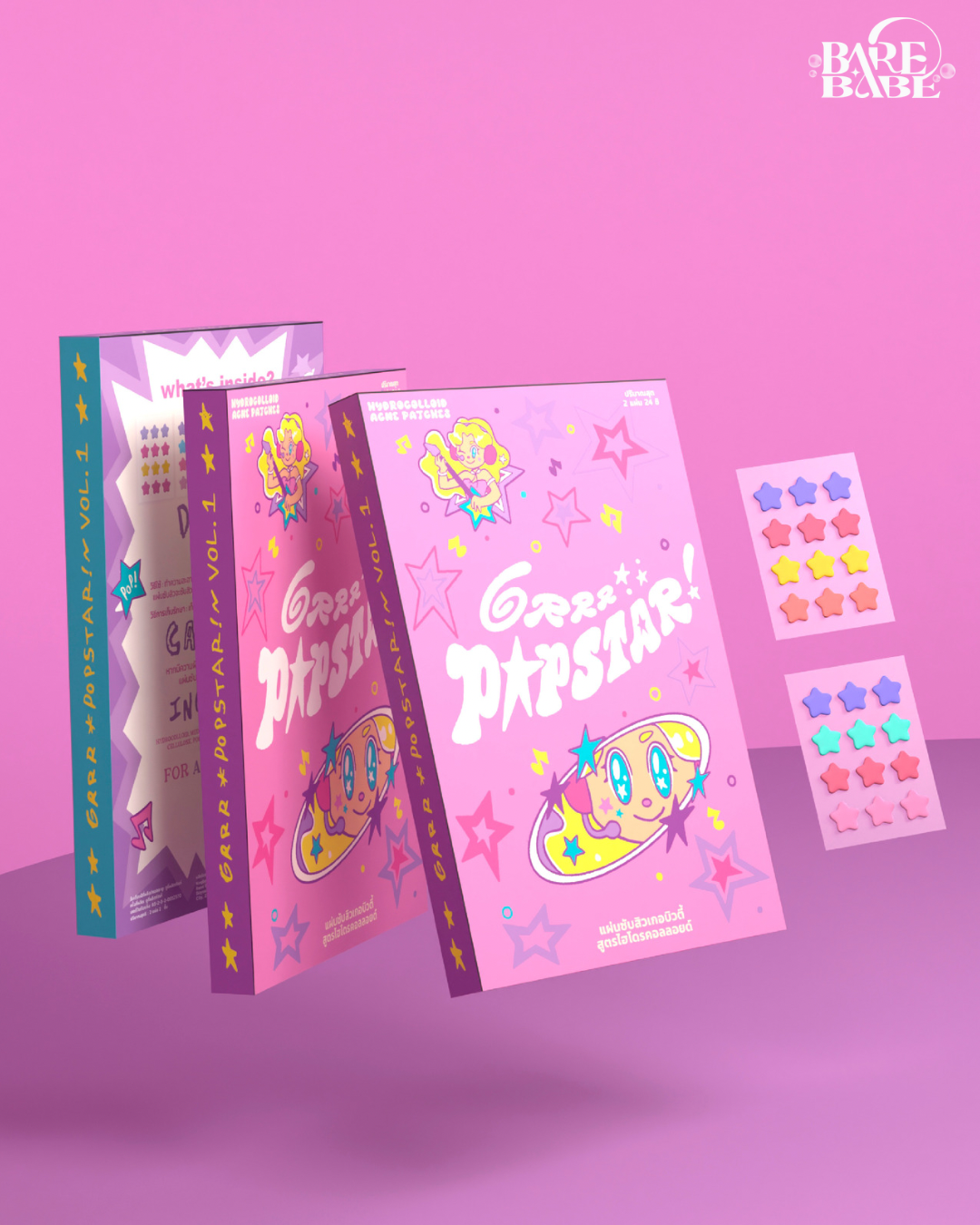 GRRR HYDROCOLLOID ACNE PATCHES 24 pcs : POP STAR