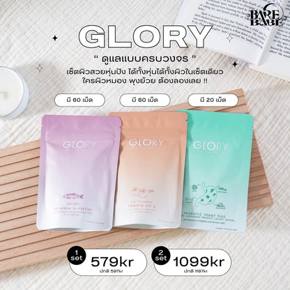 GLORY ALL YOU NEED SET