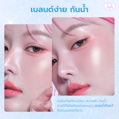 BARENBLISS - MOIST MOCHI PASTE POWDER HIGHLIGHTER