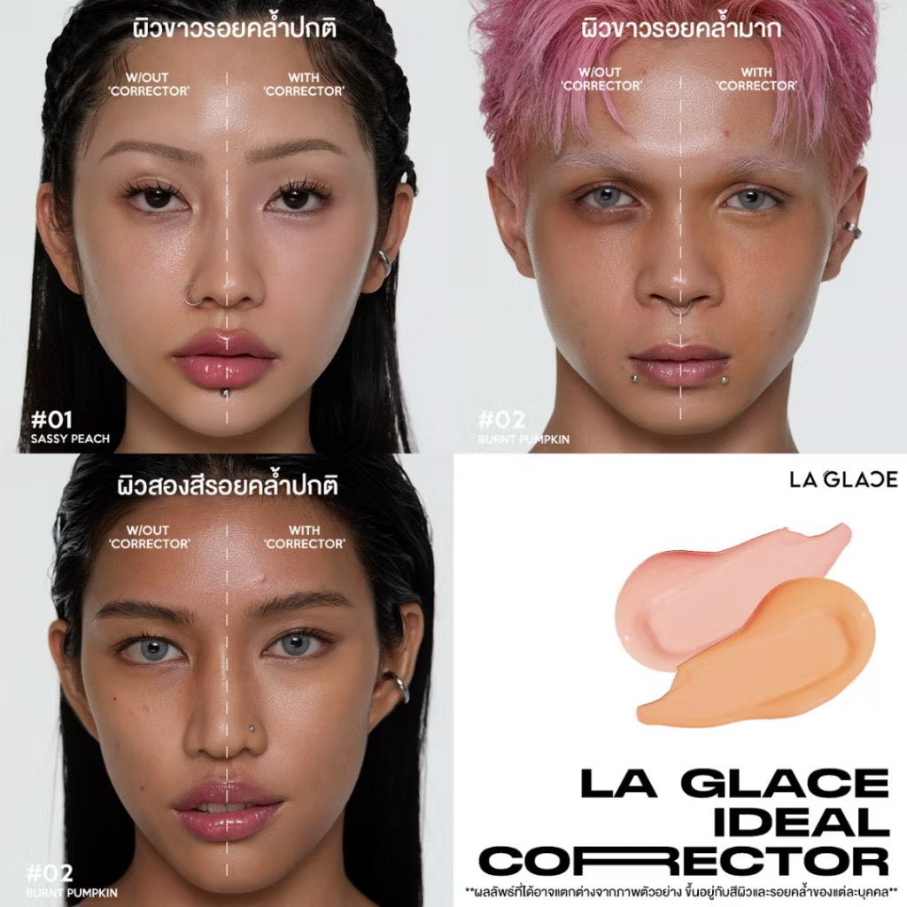 LA GLACE - IDEAL CORRECTOR 2g ( travel-size)