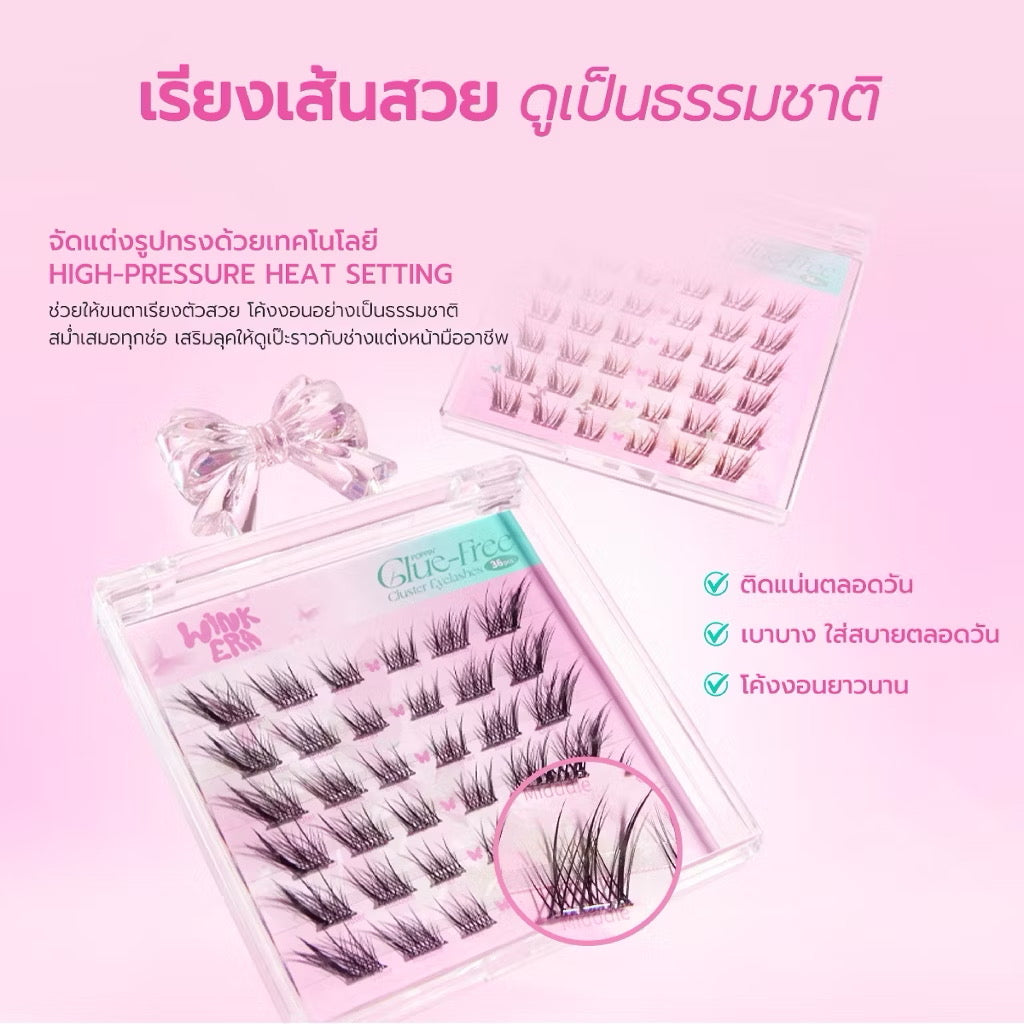 BARENBLISS - WINK ERA GLUE FREE CLUSTER EYELASHES
