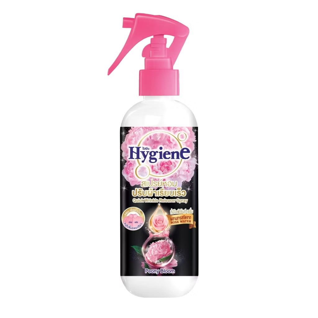 HYGIEN - FABRIC SPRAY ( PRE-ORDER)