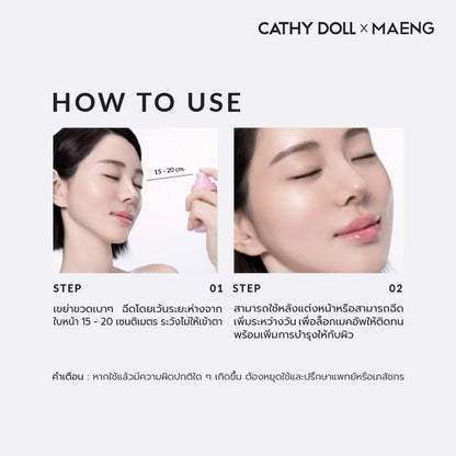 CATHY DOLL X MAENG - FIX & FILL SETTING SPRAY