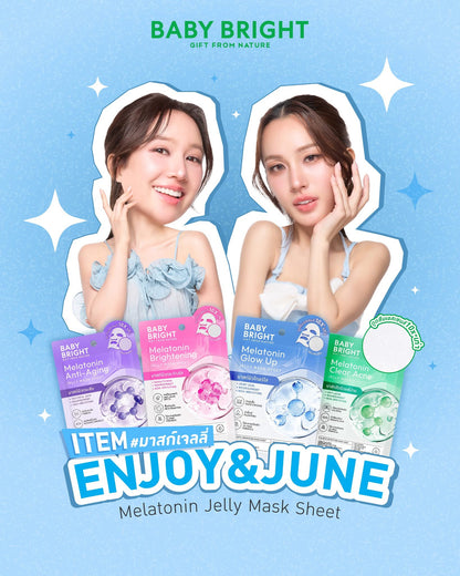 BABY BRIGHT - JELLY MASK SHEET