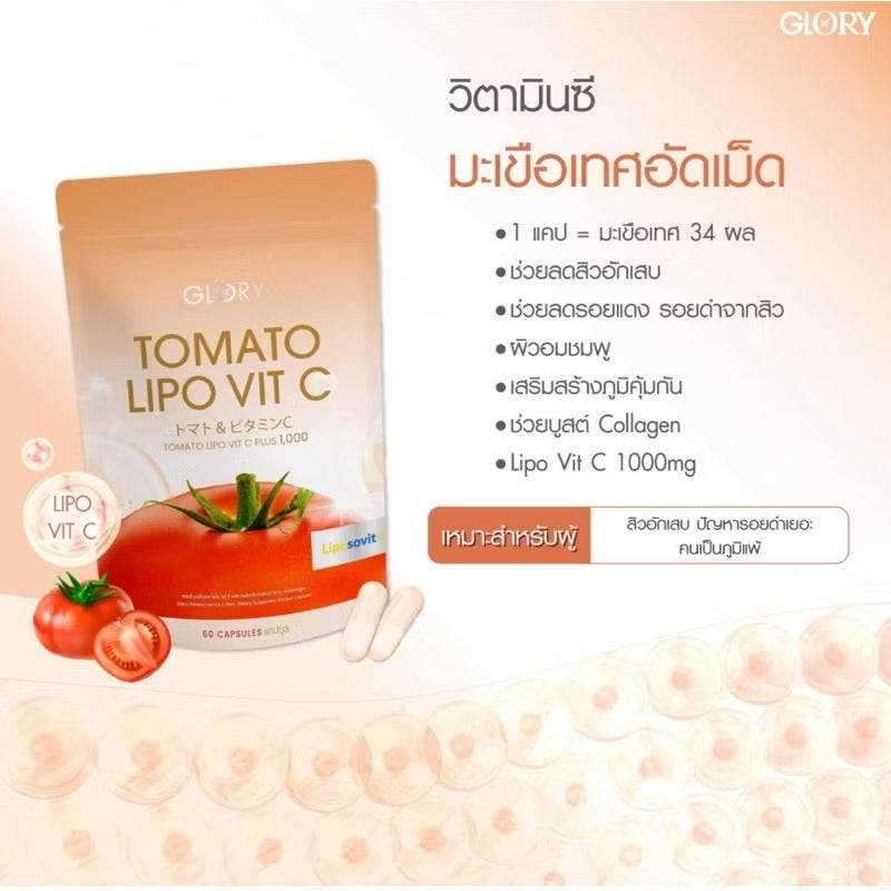 GLORY - VIT C 60 capsules