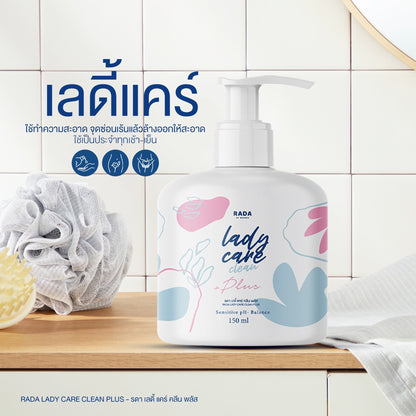 RADA - LADY CARE CLEAN