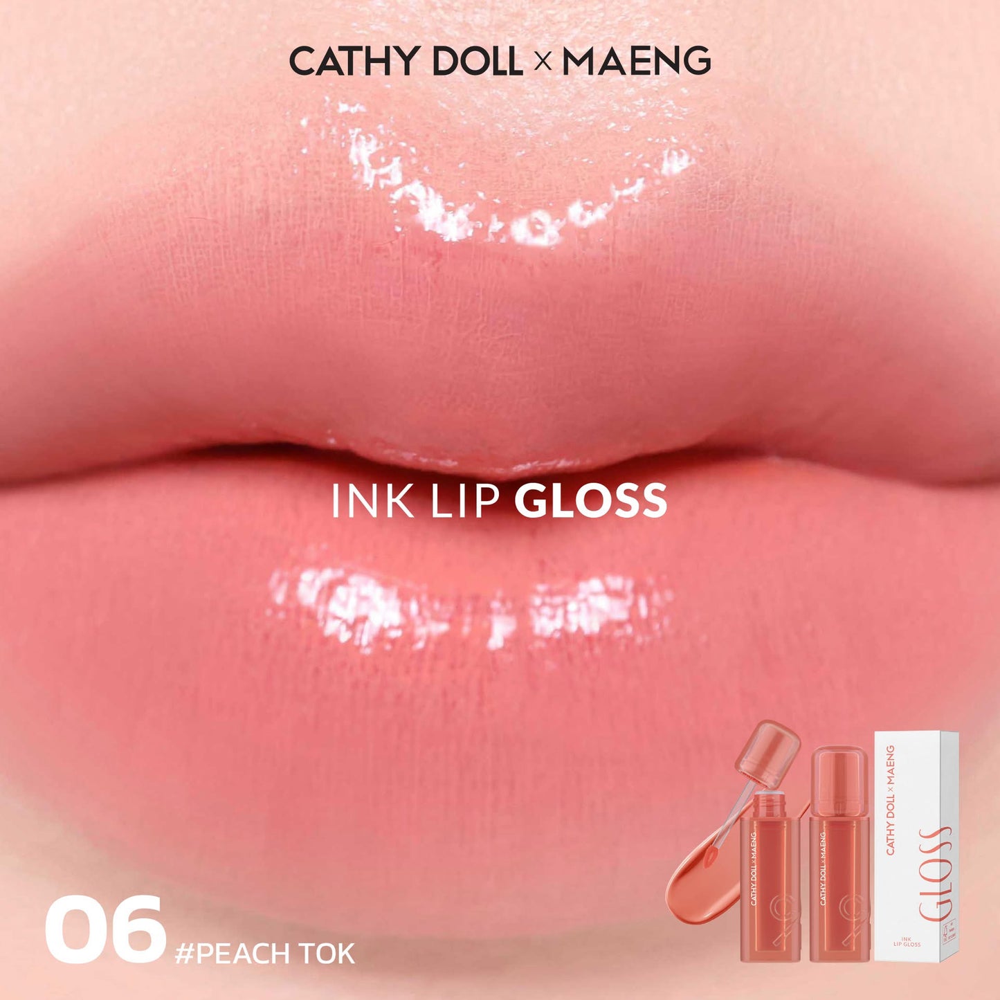 CATHY DOLL X MAENG - INK LIP GLOSS