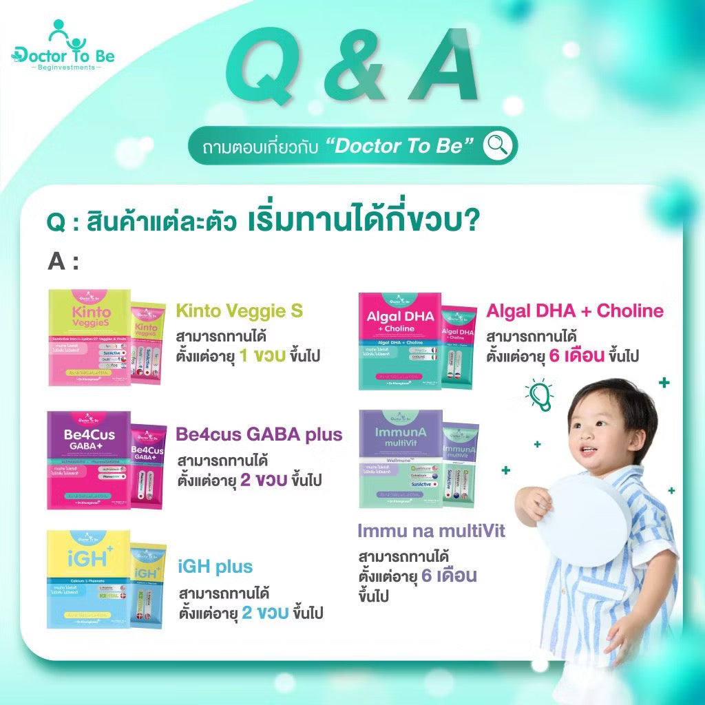 DR. KONGKWAN-DOCTOR TO BE