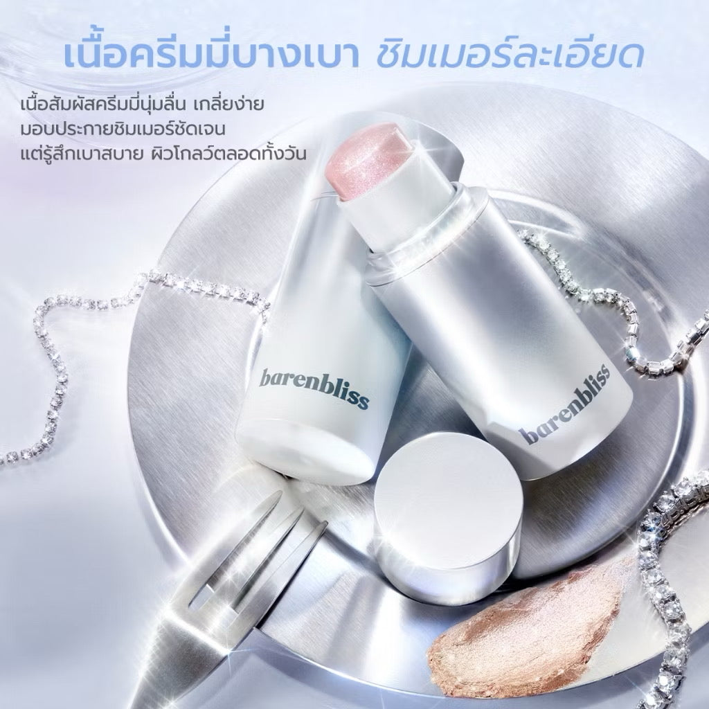 BARENBLISS - BUTTER UP HIGHLIGHTER STICK