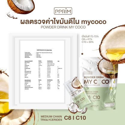 PPRIM - MY COCO MTC OIL