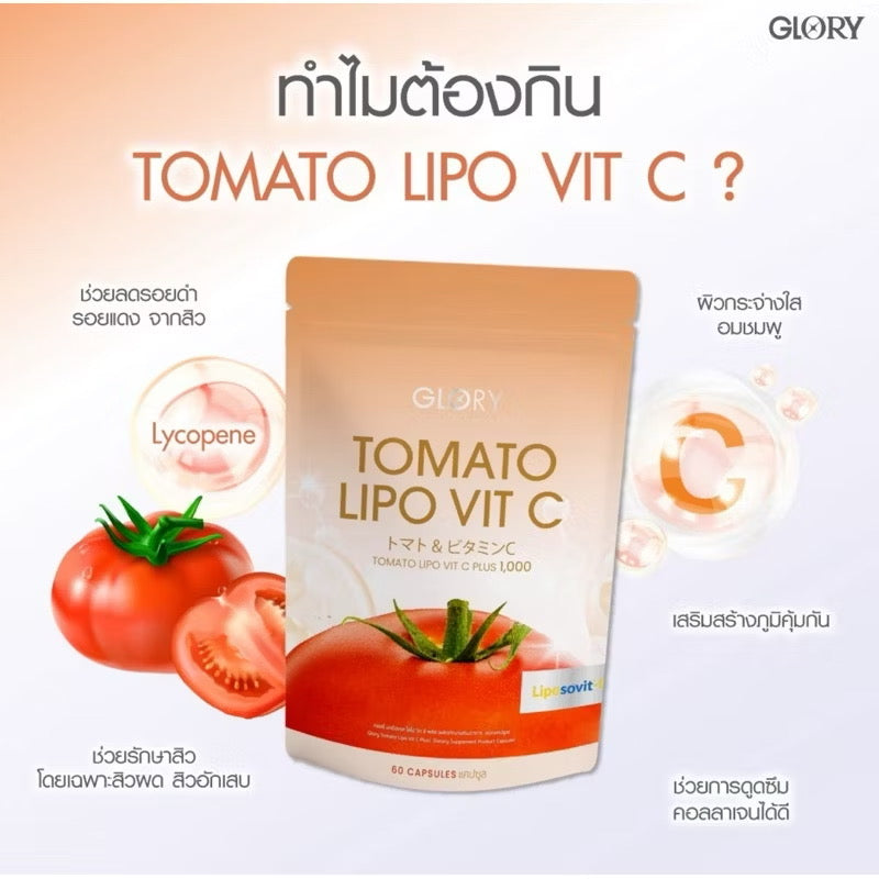 GLORY - VIT C 60 capsules