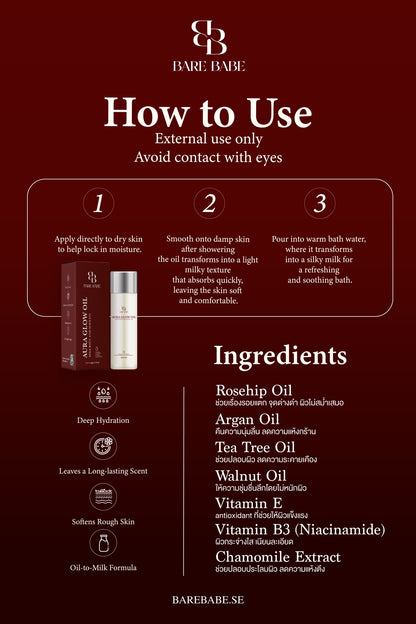 BARE BABE - BODY OIL