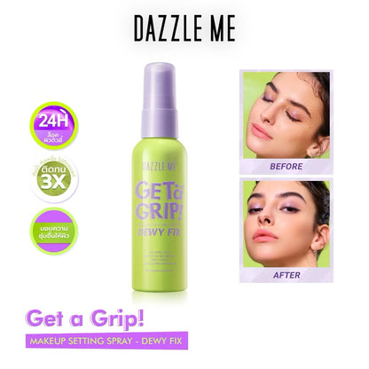 DAZZLE ME - GET A GRIP MAKE UP SETTING SPRAY