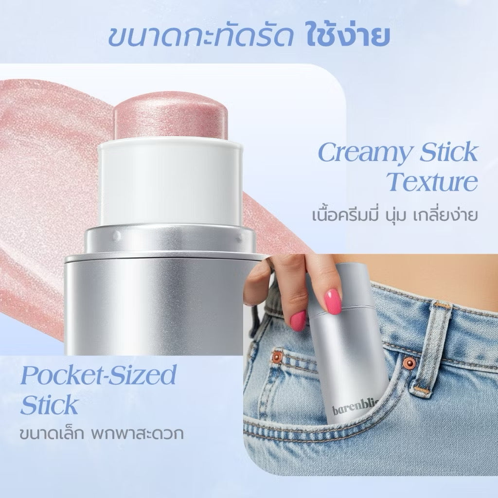 BARENBLISS - BUTTER UP HIGHLIGHTER STICK