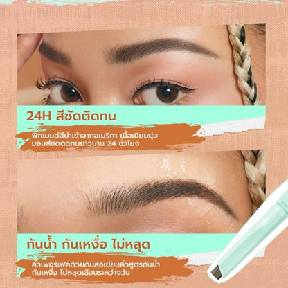 DAZZLE ME - LOCK & SHAPE SUPER STAY EYEBROW PENCIL