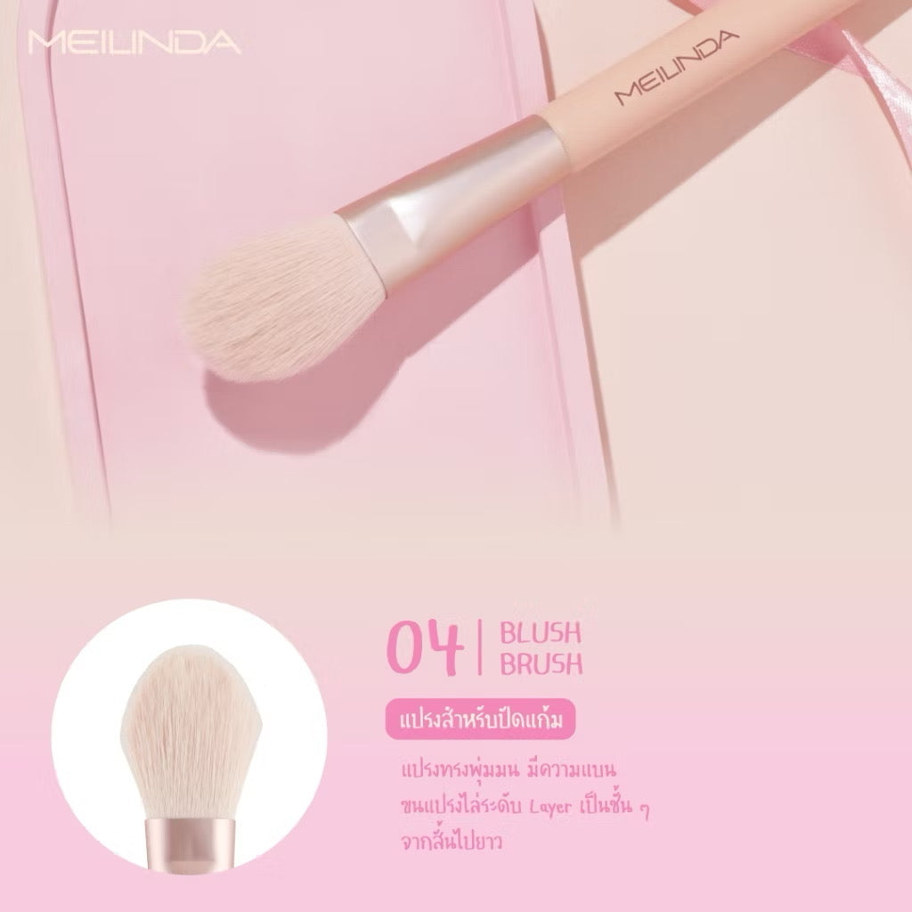 MEILINDA - BALLERINA BASIC BRUSH