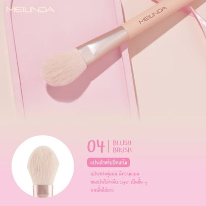 MEILINDA - BALLERINA BASIC BRUSH
